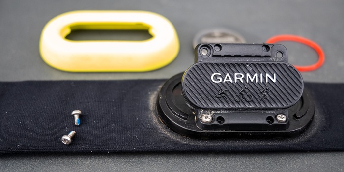 Volevo solo cambiare la batteria Galaxus